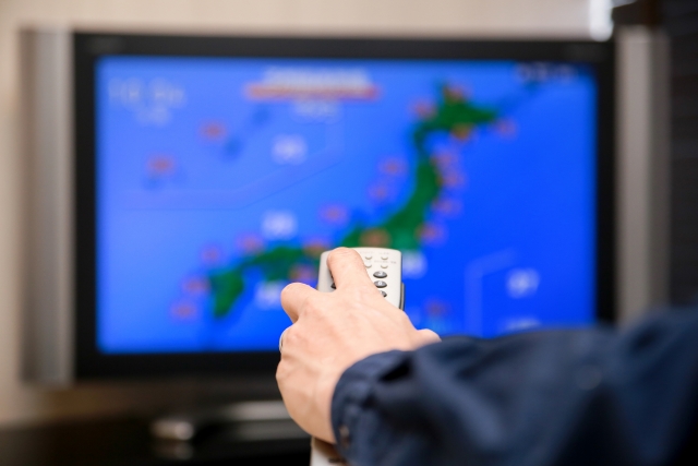 台風米軍情報の見方【グーグル】気象庁予想とドチラが正確？